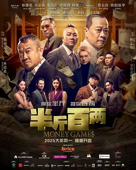 亚洲视频不卡