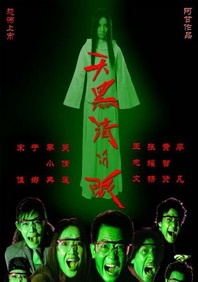 韩国成人